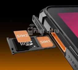 Планшет Oukitel RT9 6/256Gb Orange