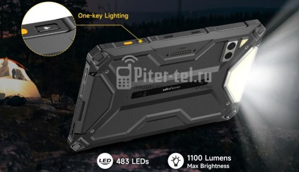 Планшет Ulefone Armor Pad 4 Ultra Thermal 8/256Gb