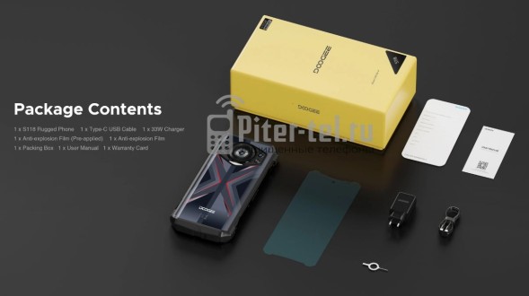 Смартфон Doogee S118 8/512Gb Fluorite Red