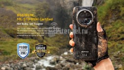 Смартфон Ulefone Armor 23 Ultra 12/512Gb Elite Black