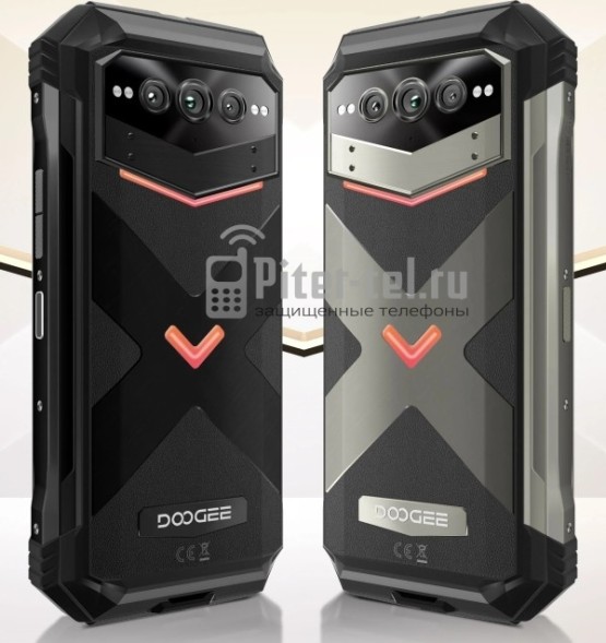 Смартфон Doogee V Max Pro 12/512Gb Black