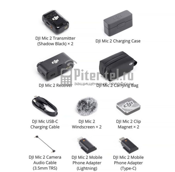 Беспроводной микрофон DJI Mic 2 (2TX + 1RX + Charging Case)