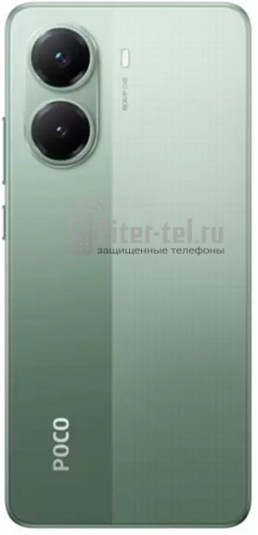 Смартфон Xiaomi POCO X7 Pro 12/256Gb Green