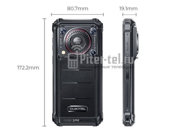 Смартфон Oukitel WP36 8/128Gb Black