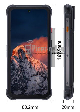 Смартфон Cubot King Kong 8 6/256Gb Red