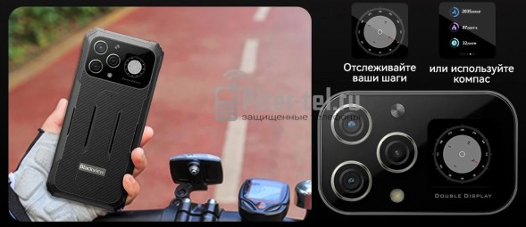 Смартфон Blackview BL8000 12/512Gb Black