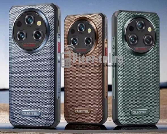 Смартфон Oukitel WP35 Pro 5G 12/512Gb Grey