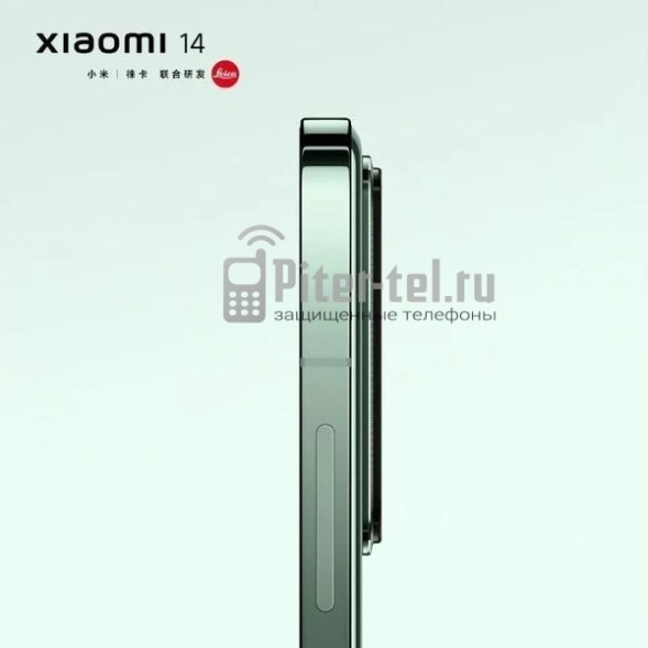 Смартфон Xiaomi 14 12/512Gb Jade Green