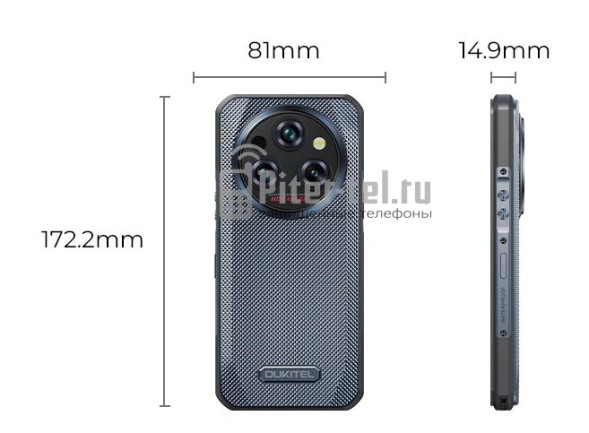 Смартфон Oukitel WP35S 6/256Gb Grey