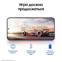 Смартфон Samsung Galaxy S24 12/256Gb Snapdragon (Dual nano SIM) Amber Yellow