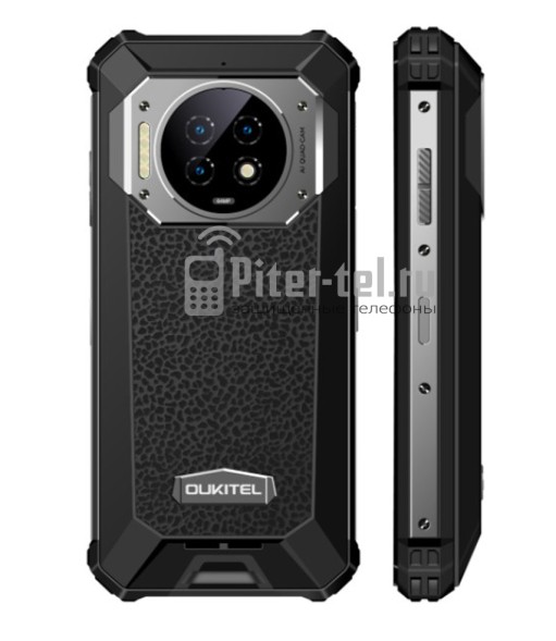 Смартфон Oukitel WP19 8/256Gb
