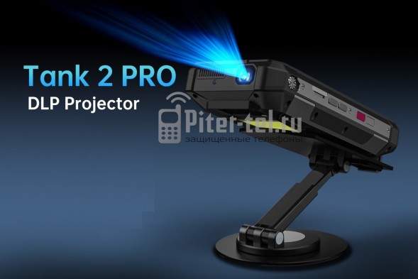 Смартфон Unihertz TANK 2 Pro 12/512Gb