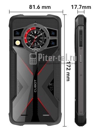 Смартфон Cubot KingKong 9 12/256Gb