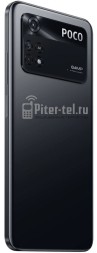 Смартфон Xiaomi Poco M4 Pro 4G 6/128Gb Power Black
