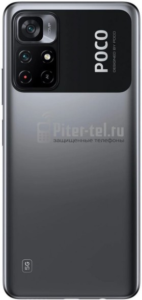 Смартфон Xiaomi Poco M4 Pro 5G 6/128Gb Power Black