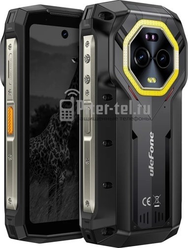 Смартфон Ulefone Armor Mini 20 8/256Gb