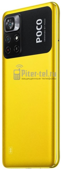 Смартфон Xiaomi Poco M4 Pro 5G 6/128Gb Yellow POCO